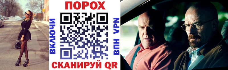 Купить  Пыталово  Amphetamine Розовый 