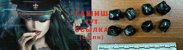 спиды Зеленокумск