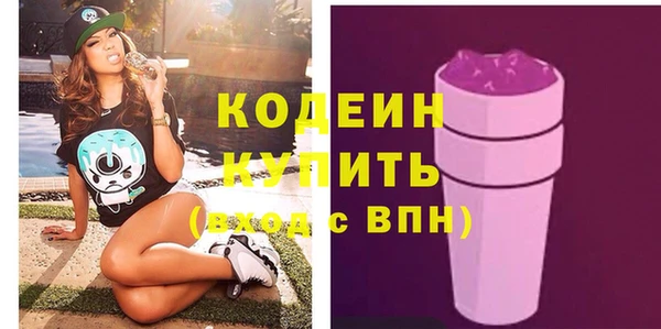 2c-b Зеленодольск