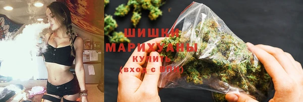 спиды Зеленокумск