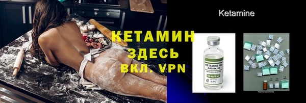 2c-b Зеленодольск