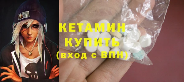 стаф Заволжье