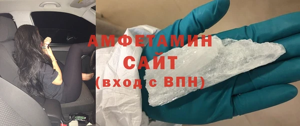COCAINE Заводоуковск