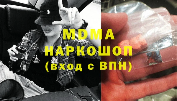 ALPHA PVP Зерноград