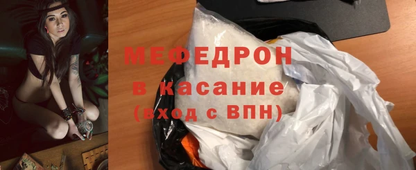 COCAINE Заводоуковск