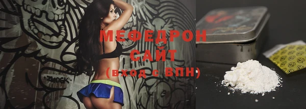 спиды Зеленокумск
