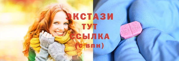 2c-b Зеленодольск