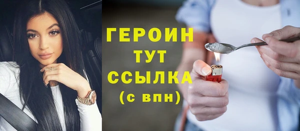 2c-b Зеленодольск