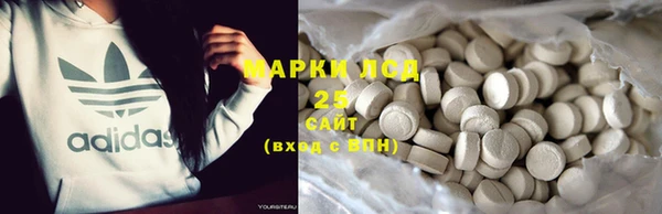 стаф Заволжье
