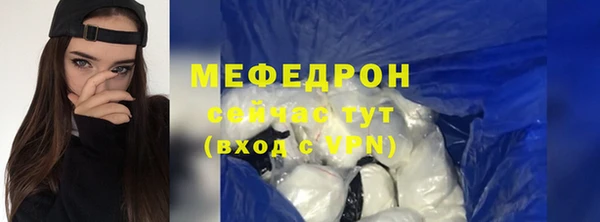 2c-b Зеленодольск