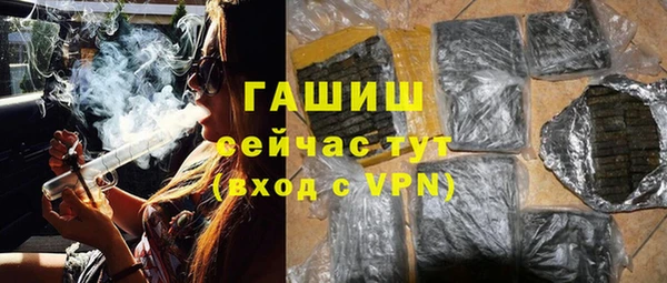 спиды Зеленокумск