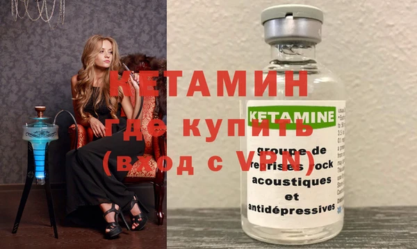стаф Заволжье
