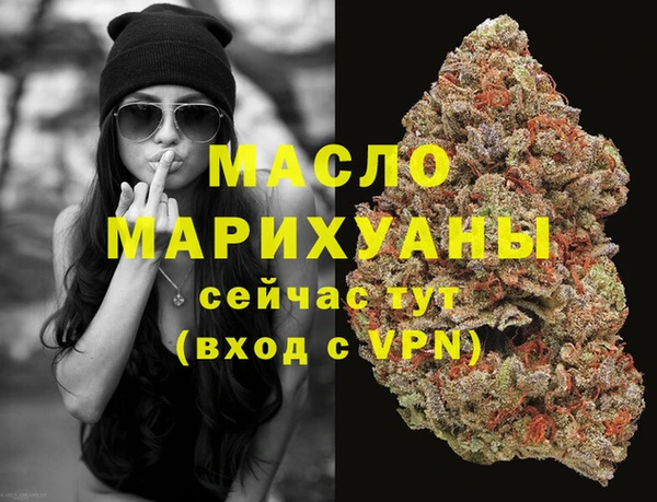 COCAINE Заводоуковск