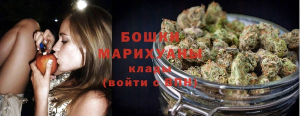MDMA Premium VHQ Заволжск