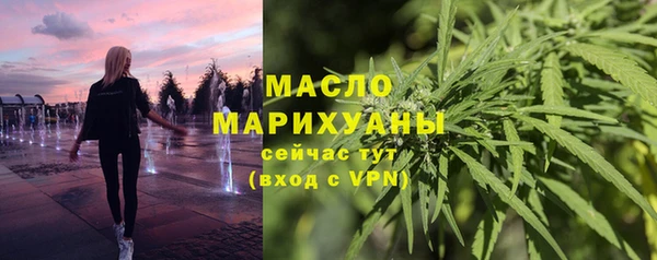 стаф Заволжье