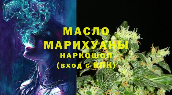ALPHA PVP Зерноград