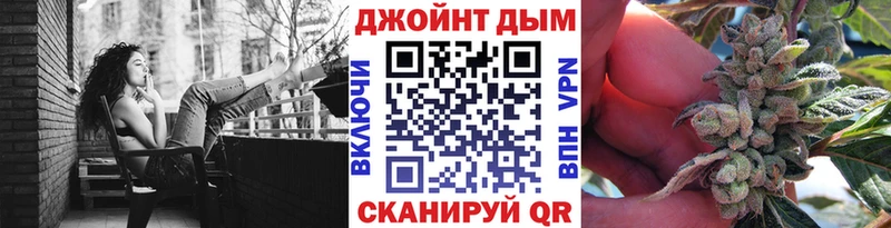 Марихуана тримм Пыталово